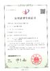 CHINA Shenzhen Learnew Optoelectronics Technology Co., Ltd. zertifizierungen